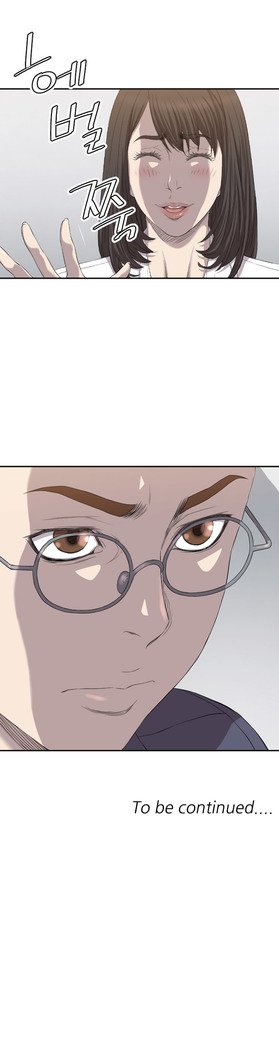 クラブソドムCh.0-32