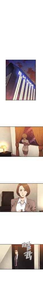 クラブソドムCh.0-32