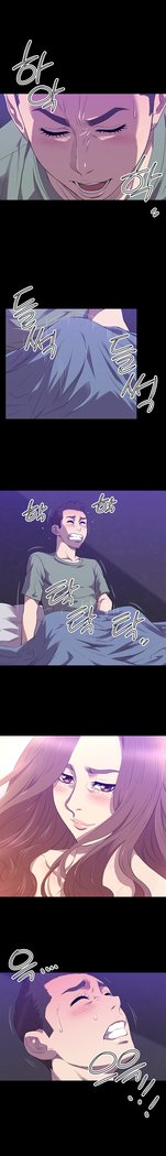 クラブソドムCh.0-32