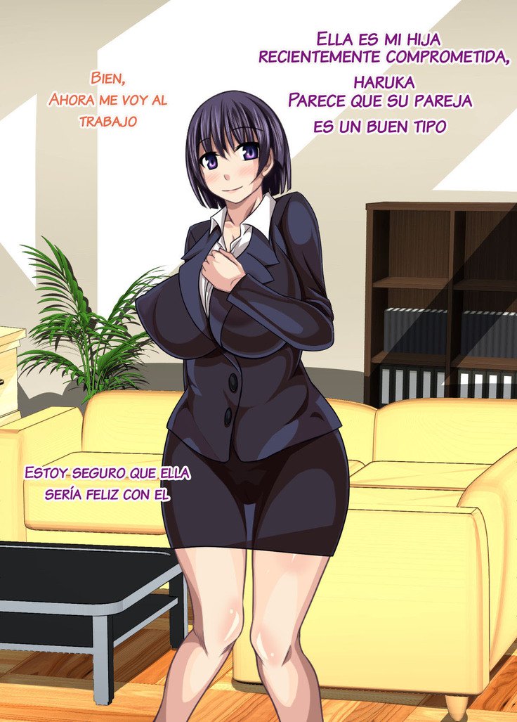 サイミンカゾク〜いつのまにかふえていたあかちゃん〜| La Familia Hipnotizada y lallegadainesperadadelbebé