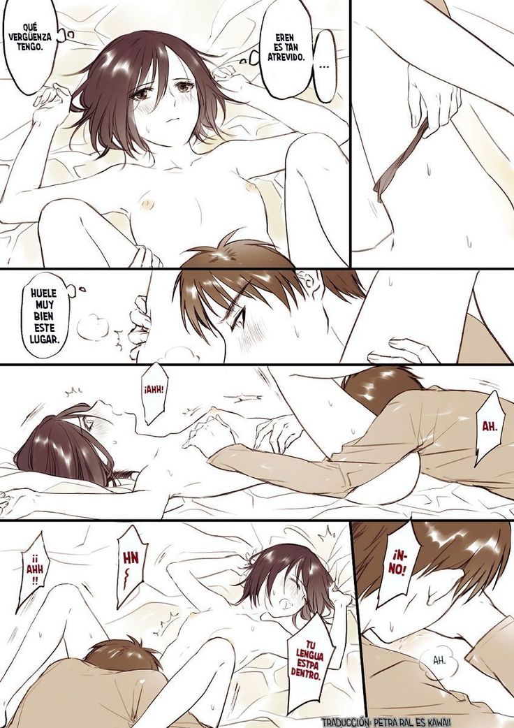 ❀エレミカゲンパロマンガ✿ ❀エレミカゲンパロマンガ✿