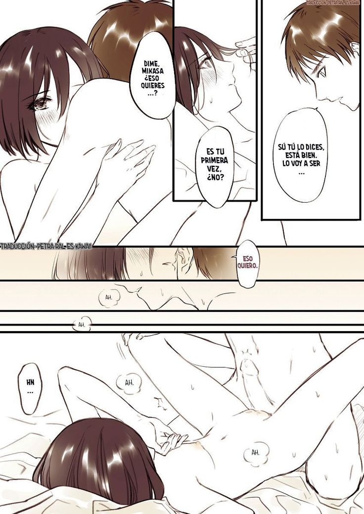 ❀エレミカゲンパロマンガ✿ ❀エレミカゲンパロマンガ✿