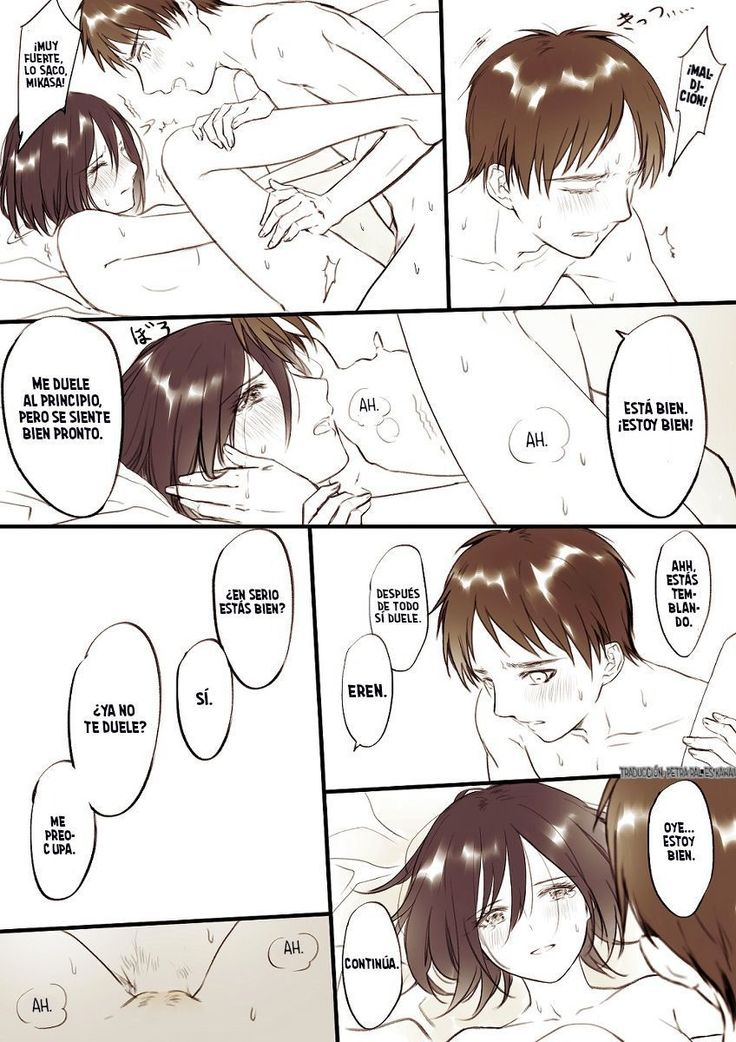 ❀エレミカゲンパロマンガ✿ ❀エレミカゲンパロマンガ✿