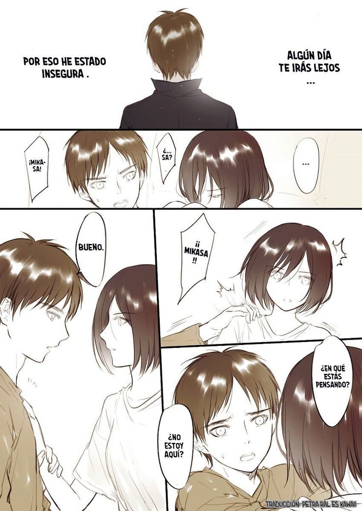 ❀エレミカゲンパロマンガ✿ ❀エレミカゲンパロマンガ✿