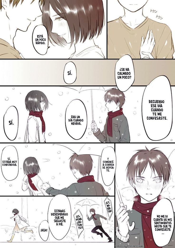 ❀エレミカゲンパロマンガ✿ ❀エレミカゲンパロマンガ✿