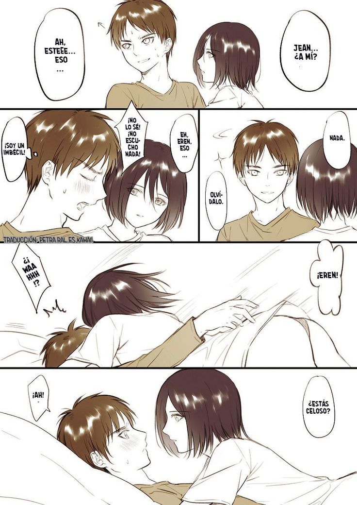 ❀エレミカゲンパロマンガ✿ ❀エレミカゲンパロマンガ✿