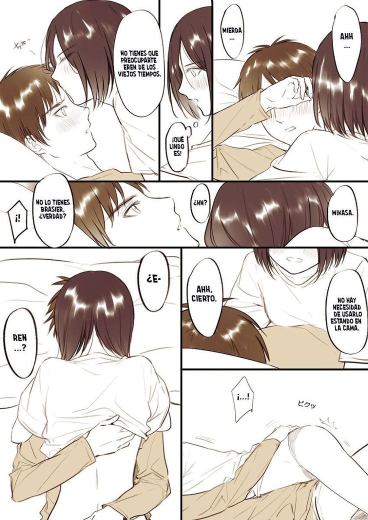 ❀エレミカゲンパロマンガ✿ ❀エレミカゲンパロマンガ✿
