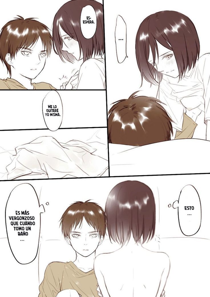 ❀エレミカゲンパロマンガ✿ ❀エレミカゲンパロマンガ✿
