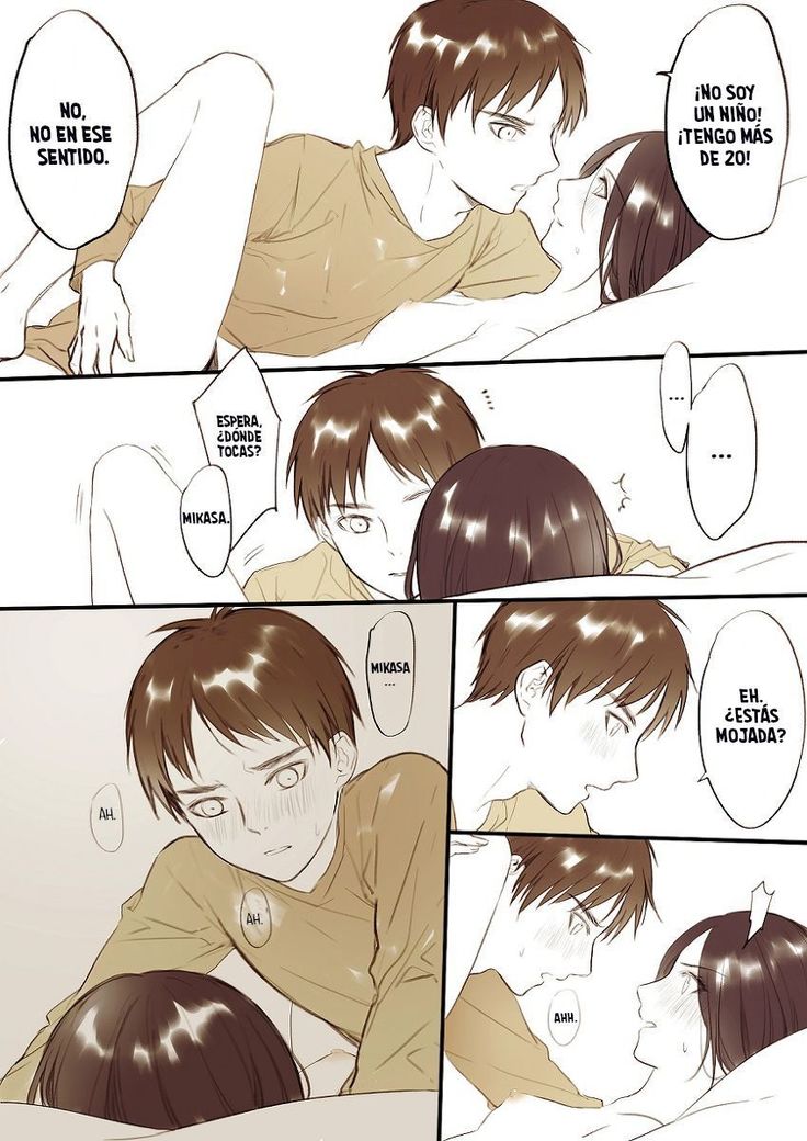 ❀エレミカゲンパロマンガ✿ ❀エレミカゲンパロマンガ✿