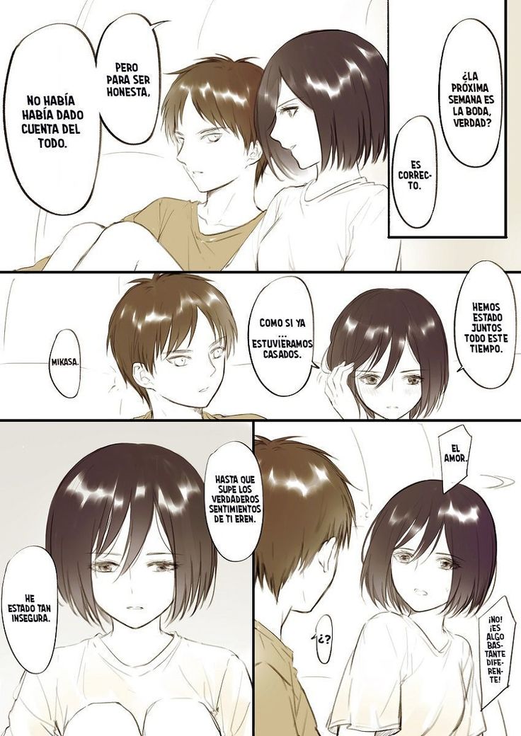 ❀エレミカゲンパロマンガ✿ ❀エレミカゲンパロマンガ✿