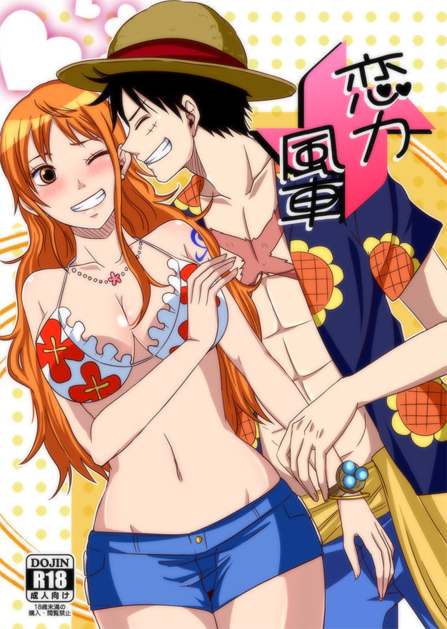 恋リョク風ぐるまサンプル