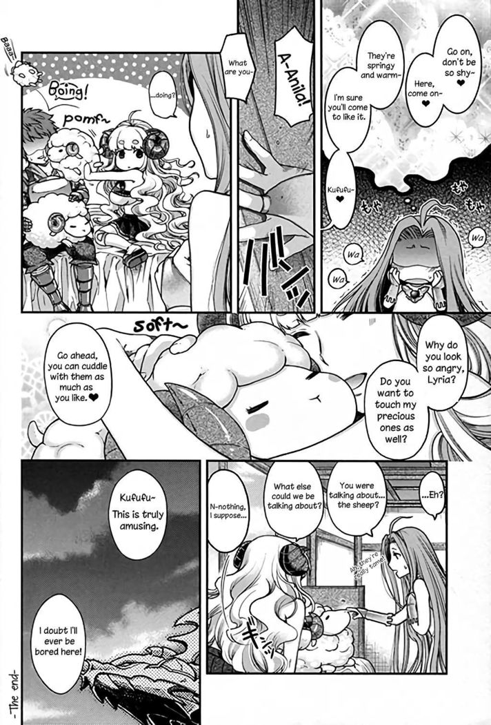 アニラと飯琴|アニラとの素敵な時間