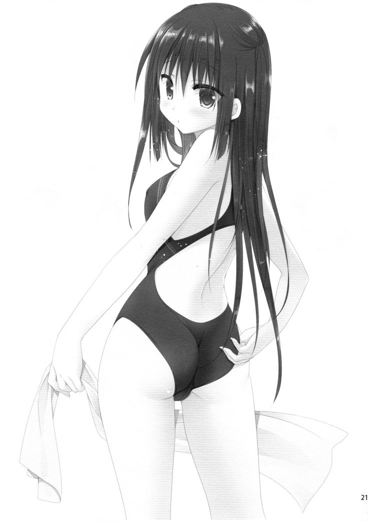 しゅなはリムル様のこどもが星のです！ |シュナはリムル様の子供を欲しがっている！