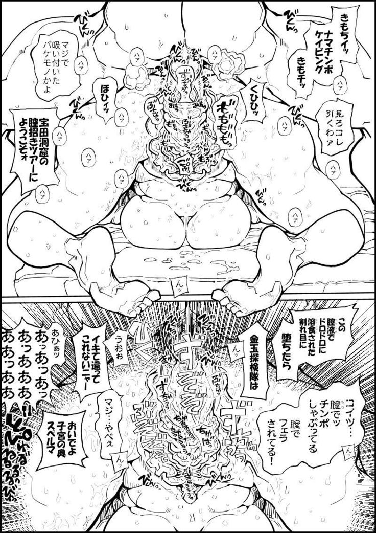 リッカママボン リッカママボン