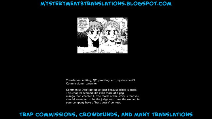 池内よゆうこさん7 池内よゆうこさん7