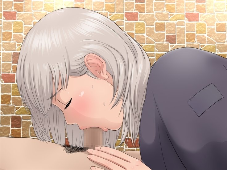 リトルバイブレーターガール