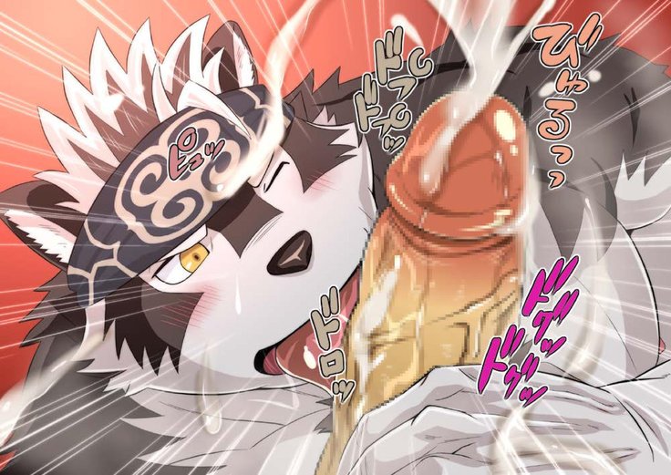 カムイホルケウがお姫様になる|カムイホルケと姫ハジメ