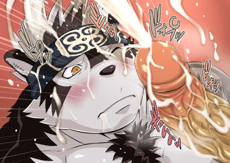 カムイホルケウがお姫様になる|カムイホルケと姫ハジメ