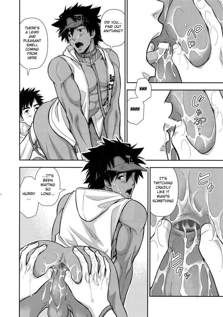 トレーニングは私にお任せください