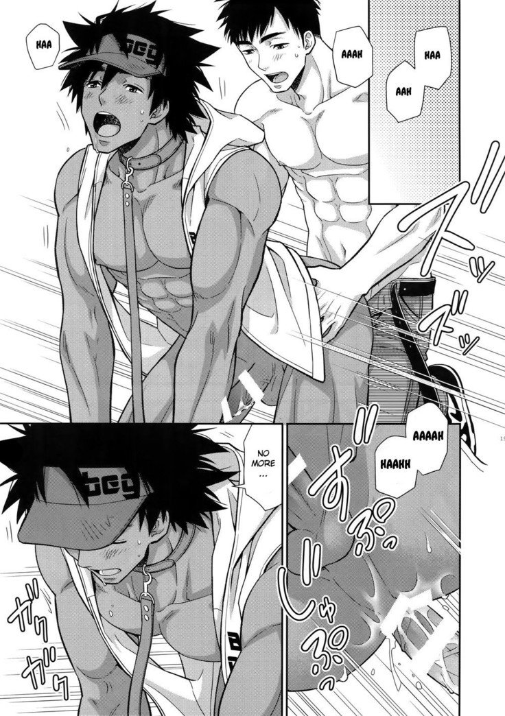 トレーニングは私にお任せください