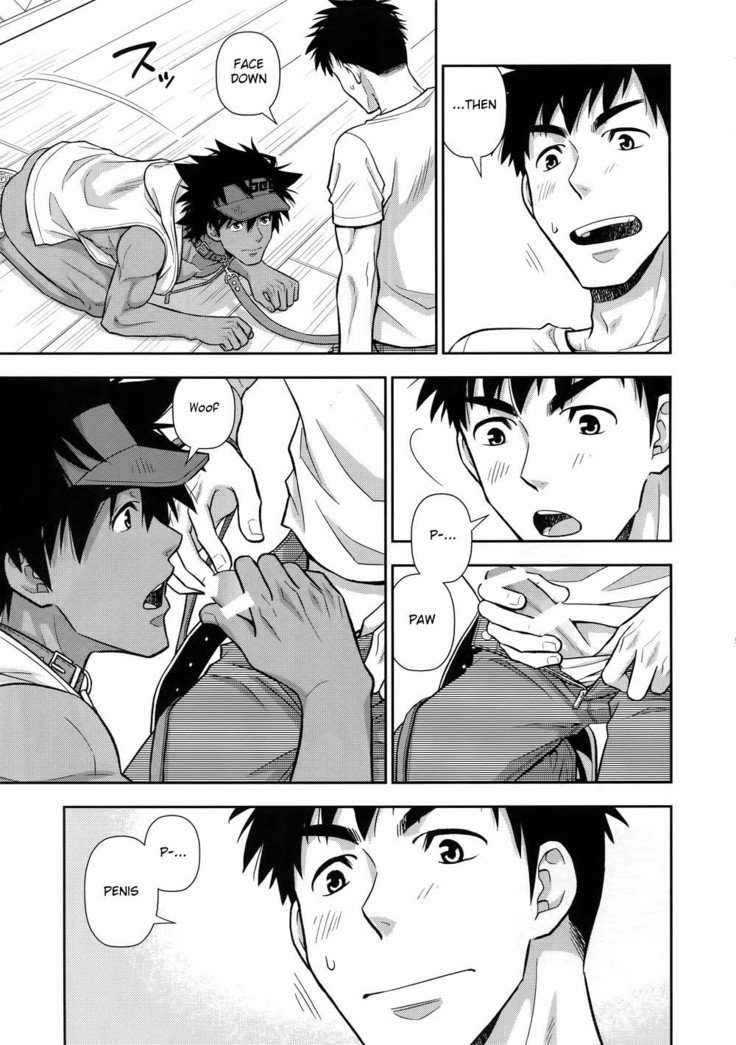 トレーニングは私にお任せください