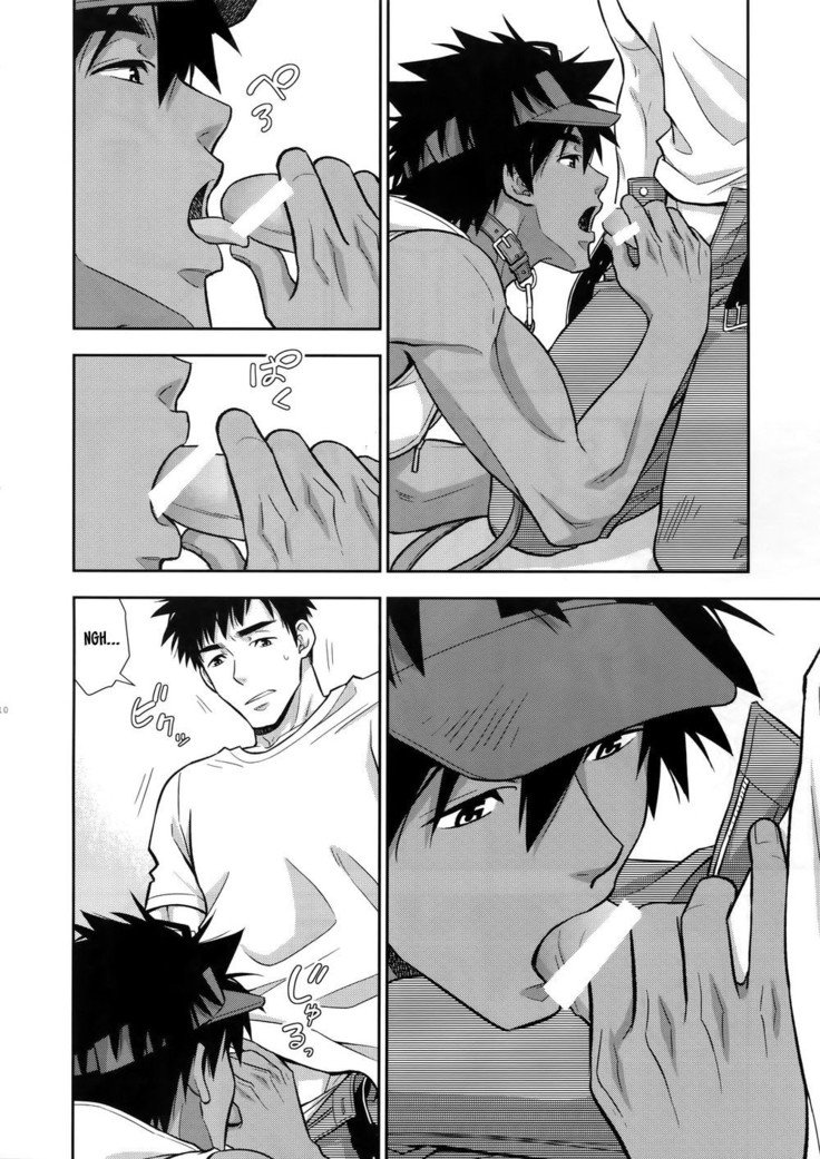 トレーニングは私にお任せください
