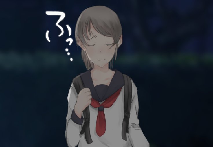 少女がねねきにのとられて..