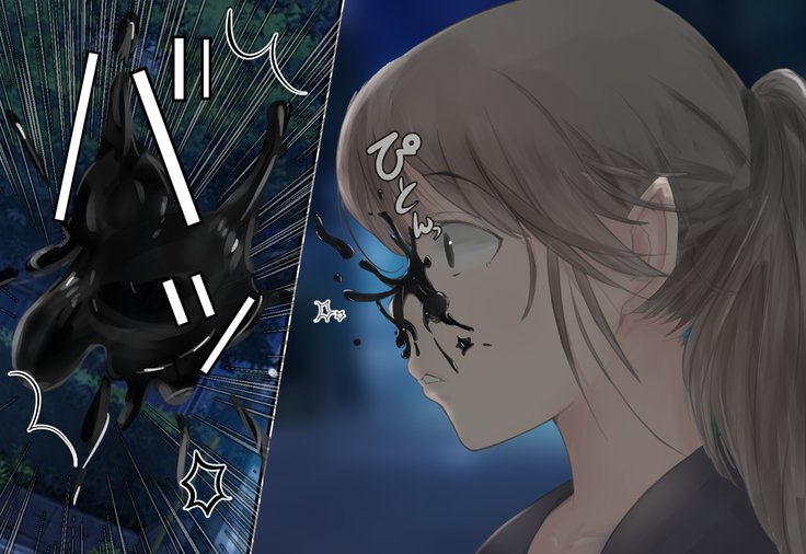 少女がねねきにのとられて..