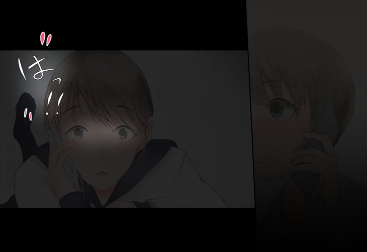 少女がねねきにのとられて..