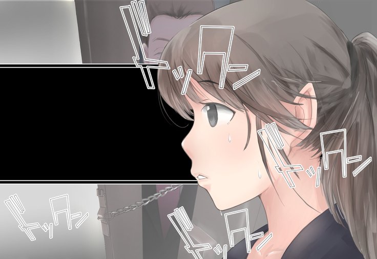 少女がねねきにのとられて..