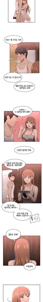 キンポウゲCh.0-24