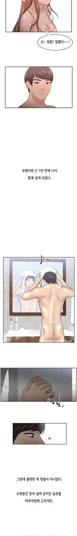 キンポウゲCh.0-24