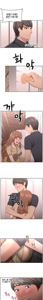 キンポウゲCh.0-24