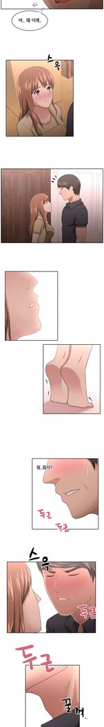 キンポウゲCh.0-24