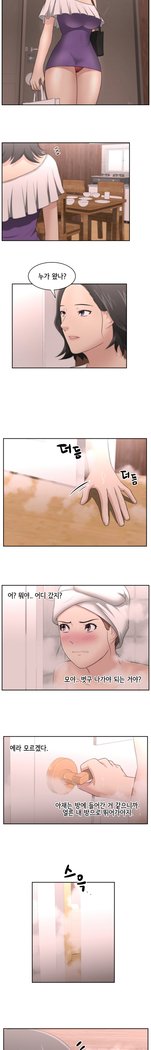 キンポウゲCh.0-24