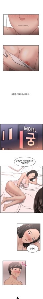 キンポウゲCh.0-24