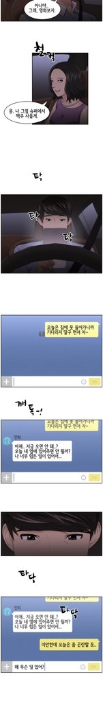 キンポウゲCh.0-24