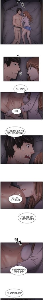 キンポウゲCh.0-24