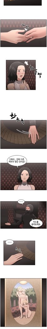 キンポウゲCh.0-24