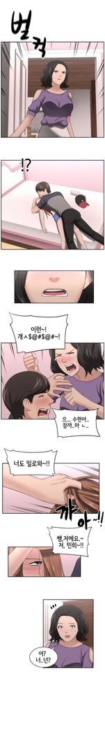 キンポウゲCh.0-24