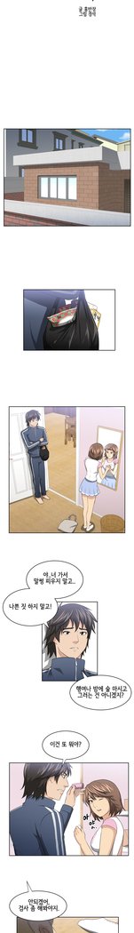 キンポウゲCh.0-24