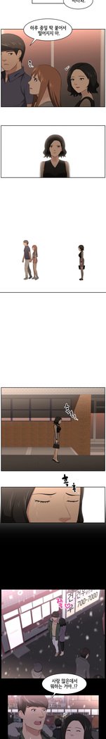 キンポウゲCh.0-24