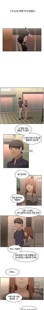 キンポウゲCh.0-24