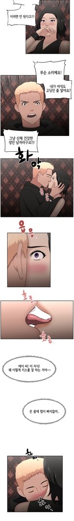 キンポウゲCh.0-24