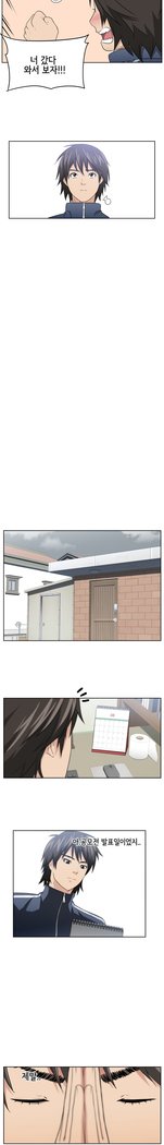 キンポウゲCh.0-24