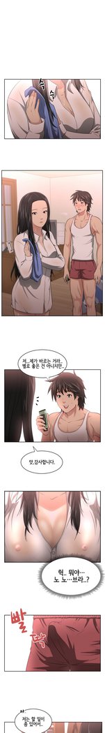 キンポウゲCh.0-24