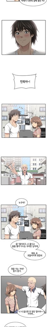 キンポウゲCh.0-24