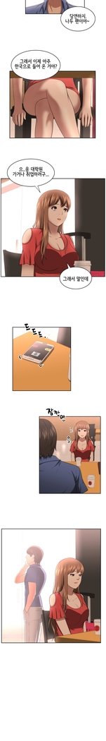 キンポウゲCh.0-24