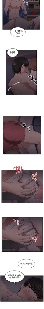 キンポウゲCh.0-24