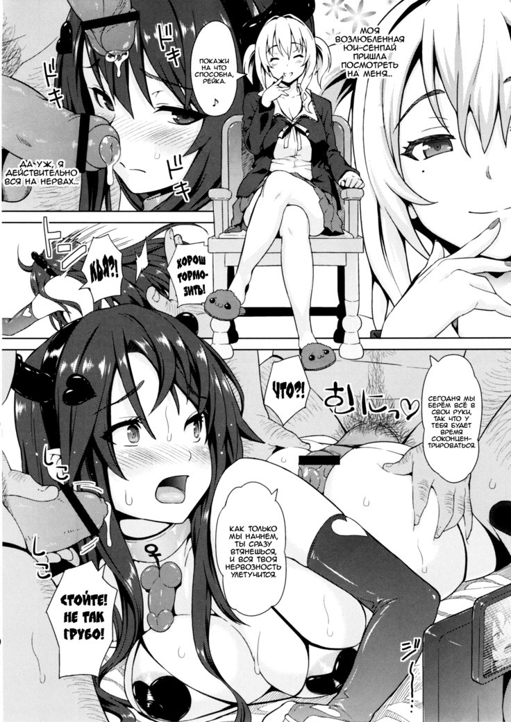 爆乳の爆乳オナメイドZERO
